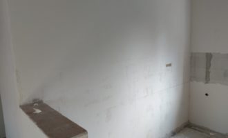 Unutrašnja obrada zidova