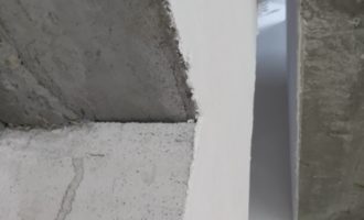 Unutrašnja obrada zidova