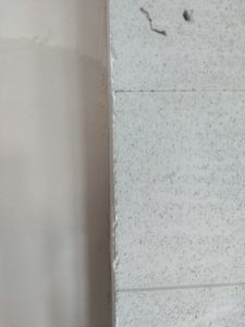 Unutrašnja obrada zidova