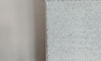 Unutrašnja obrada zidova