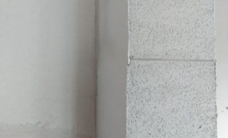 Unutrašnja obrada zidova