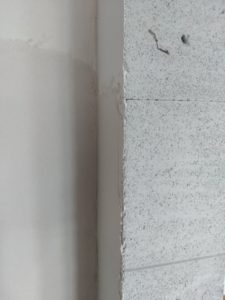 Unutrašnja obrada zidova