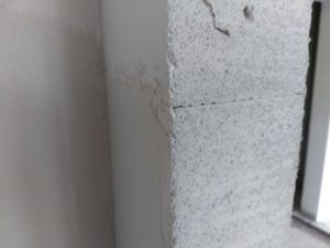 unutrašnja obrada zidova