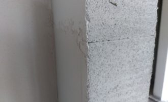 unutrašnja obrada zidova