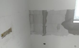 unutrašnja obrada zidova