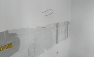 unutrašnja obrada zidova