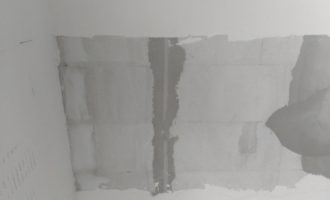 unutrašnja obrada zidova